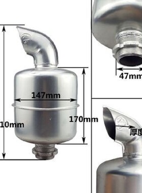器S195ZSZ100ZS1105内丝排气弯管单杠柴油机消声1排气筒烟筒