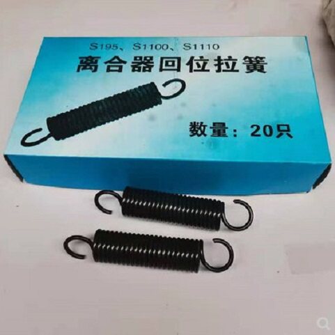 拖拉机离合器三轮车时风五征图片