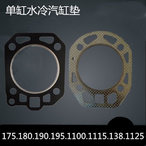 气缸垫柴油机气缸垫常柴图片