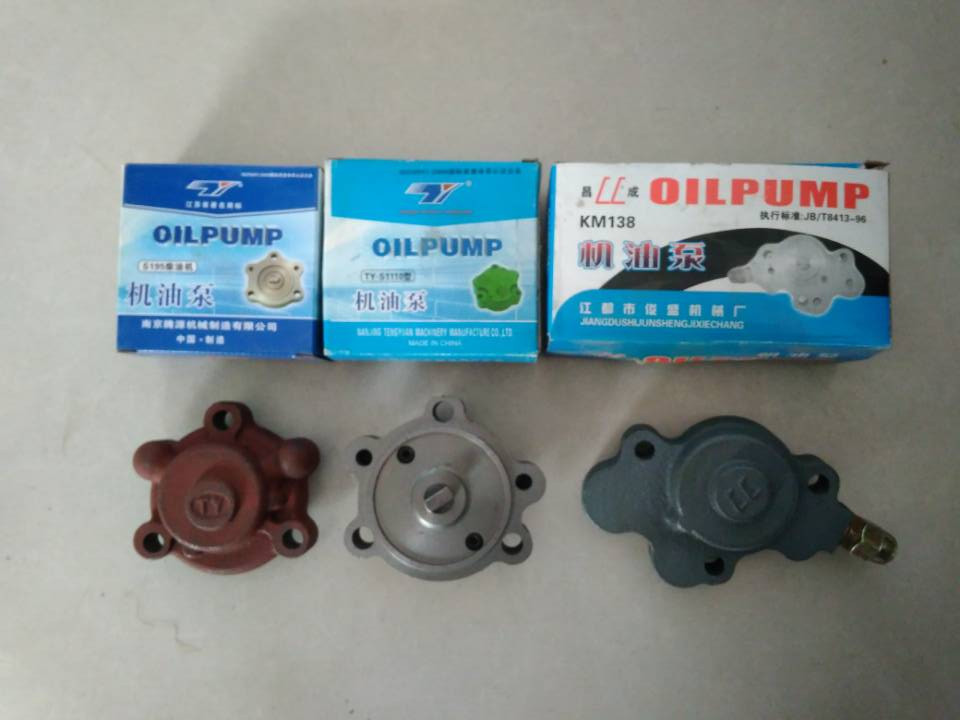 总成机油泵总成柴油机