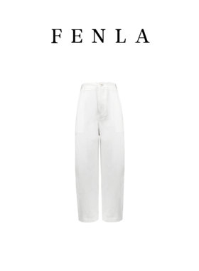 【惠姐私服】｛松弛王者｝极简老钱风立体压褶阔腿牛仔长裤 83506