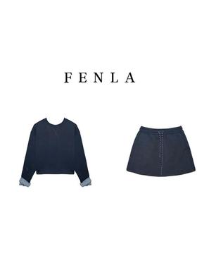 【惠姐私服】美式复古格子拼接设计感两件套A半裙 83020-83025