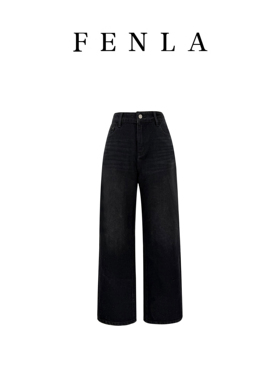 【惠姐私服】｛黑牛｝百搭时尚设计感休闲宽松直筒牛仔裤 85135