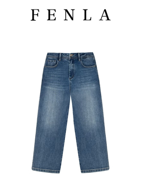 【惠姐私服】｛牛仔松弛王者｝立体感廓形剪裁直筒牛仔裤 85032