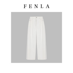 水洗棉质白牛百搭廓形长裤 复古宽松直筒休闲裤 85650 惠姐私服