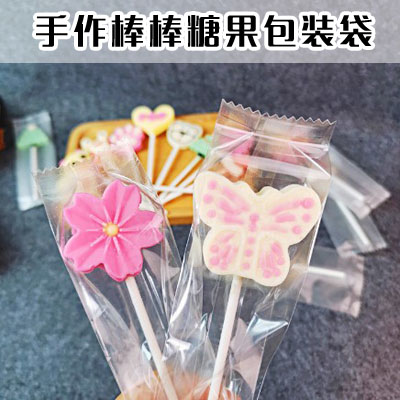 透明棒棒糖包装袋子磨砂糖果包装袋纸质棒子纸棍塑料棒棒糖棒子