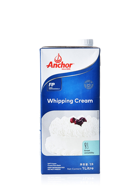 保质期26.06.26Anchor安佳淡奶油动物鲜奶油打发蛋糕裱花千层木糠