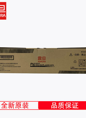 原装震旦ADC455 ADC555复印机硒鼓 套鼓 ADDR307K感光鼓组件