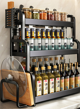 厨房置物架筷子刀架台面调味品油盐酱醋收纳架子多功能调料置物架