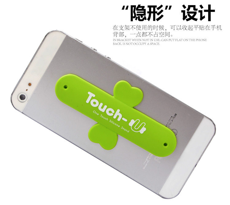 Support téléphone portable - Ref 1365489 Image 5