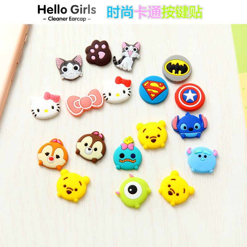 Sticker pour téléphone mobile - Ref 1375124 Image 4