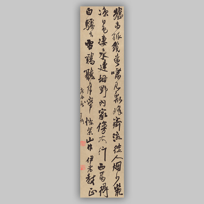 王铎行书忆紫山五律诗轴装饰画