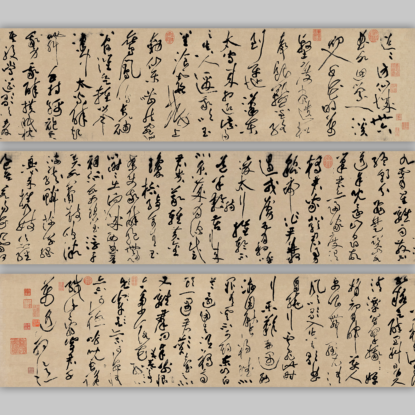 黄庭坚草书李白忆旧游装饰画