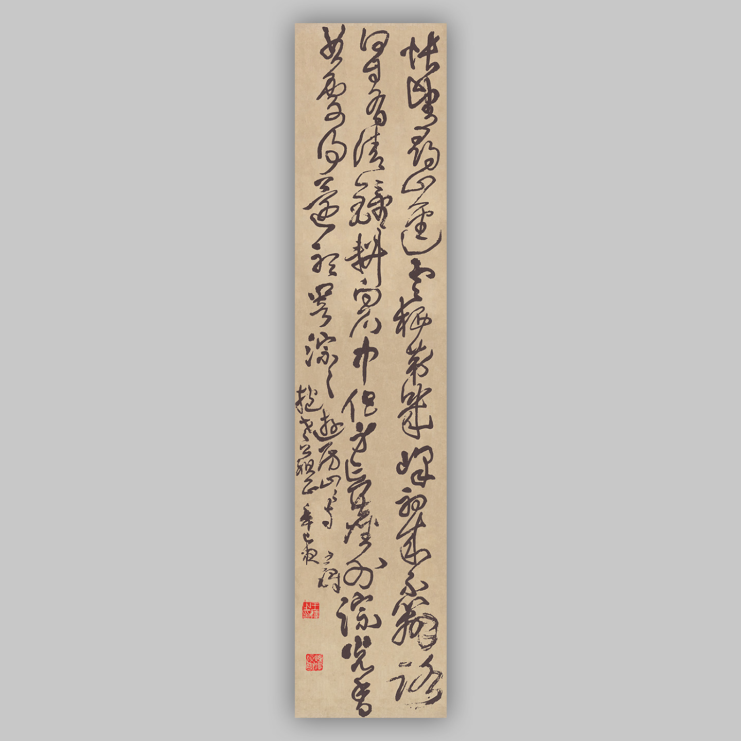 王铎草书游房山山寺诗原大竖幅艺术微喷书法复制品装饰画