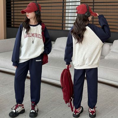 儿童运动套装春秋款卫衣两件套