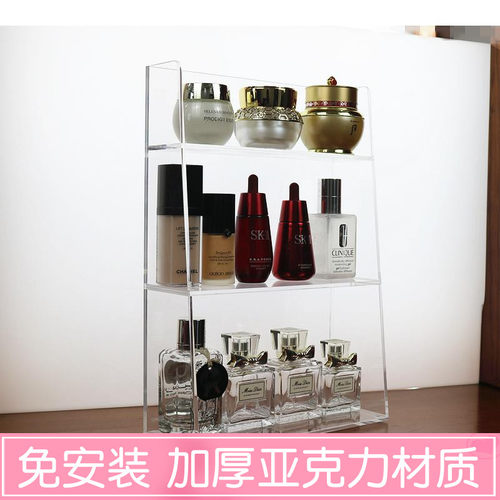 亚克力浴室镜柜窄款墙壁收纳盒