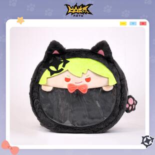 七创社官方正品凹凸世界动漫周边Q版赞德毛绒痛包收纳双肩包