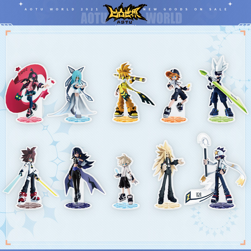 七创社官方正品凹凸世界第四季系列立牌周边角色亚克力新版立绘金