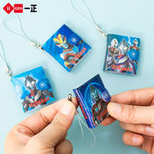 一正正版 奥特曼迷你小本子随身便携可爱单词本笔记本钥匙扣男孩礼