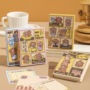 可爱吗喽迷你A7口袋本高颜值小本子便携随身小号记事本记录小本本