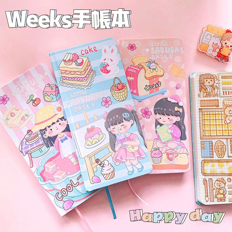 可爱weeks手帐本少女韩系ins风方格内页计划本手账本小本子日程本