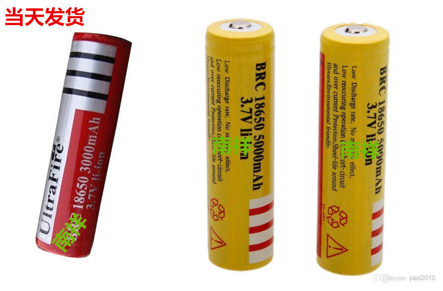 2节包邮  神火BRC 18650锂电池 3000MAH 3.7V 强光手电 玩具电池