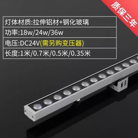 LED wall-washing light 220v, outdoor waterproof building exterior wall light, ancient building light, bridge sign contour lighting light 24v thumbnail 2