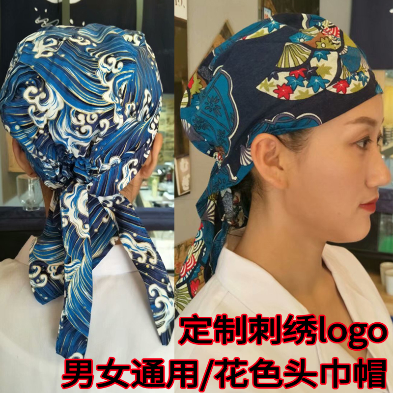 服务员防油烟包头帽子男女头巾帽