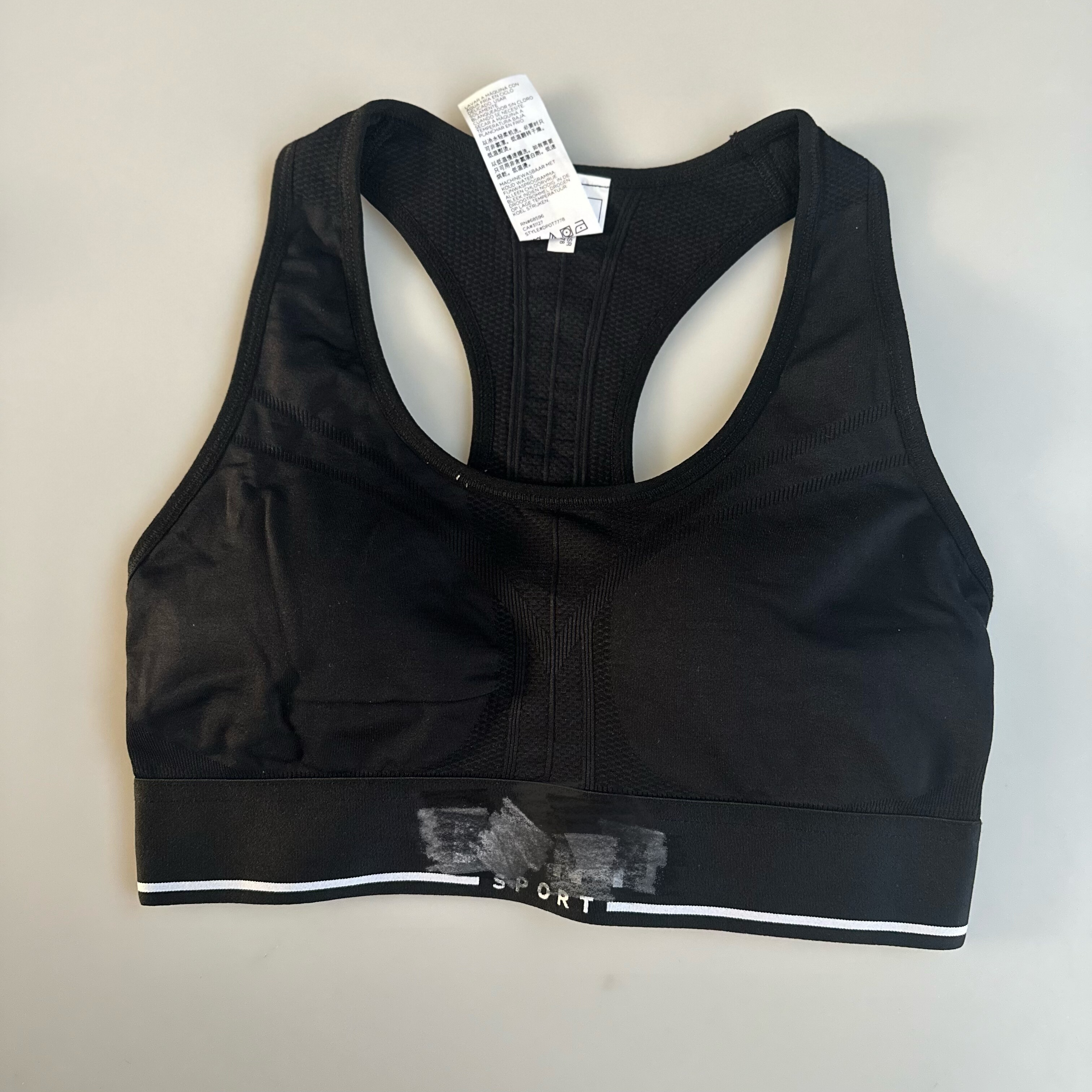 外贸原单DK高强防震运动跑步内衣女健身瑜伽文胸工字背心速干透气