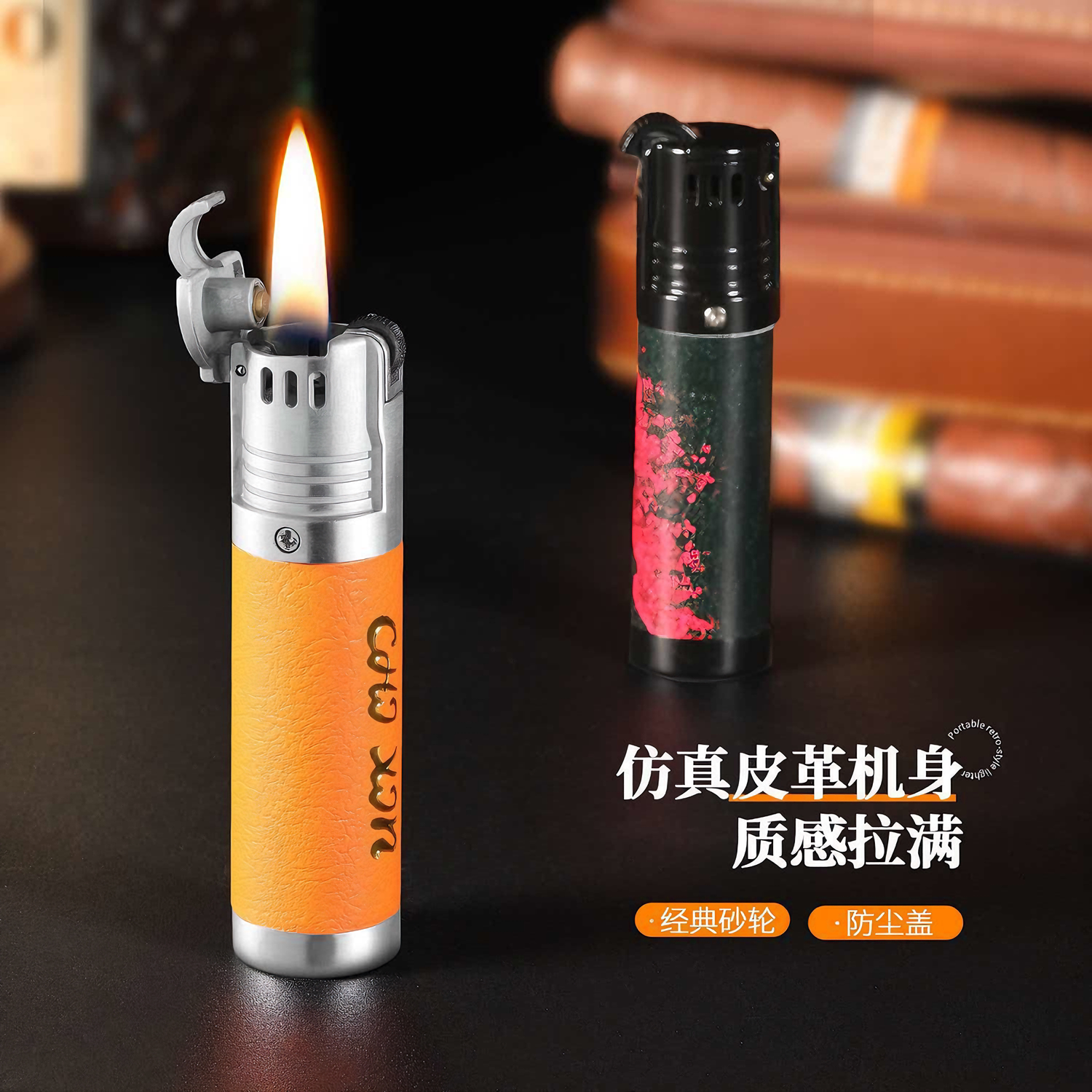 创意透明大气箱砂轮式充气打火机