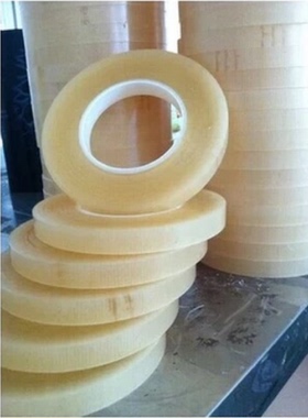 现货供应PVC封罐胶带 食品铁铝塑料罐封口胶带 12mm×100m