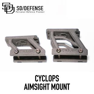 独眼巨人CYCLOPS 红点增高烧结底座 兼容T1/2 罗密欧 [SDDEFENSE]