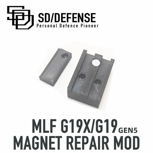 模立方G19gen5/g19x 金华滑套磁力归位补丁［时定防卫SDDEFENSE］