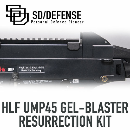 hlf恒利丰ump顶轨/发黑6铝外管/托芯转接套件[时定防卫SDDEFENSE]