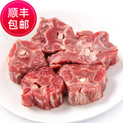 羊蝎子骨生鲜4斤重生羊肉包装新疆绵羊清炖涮火锅脊龙骨顺丰包邮