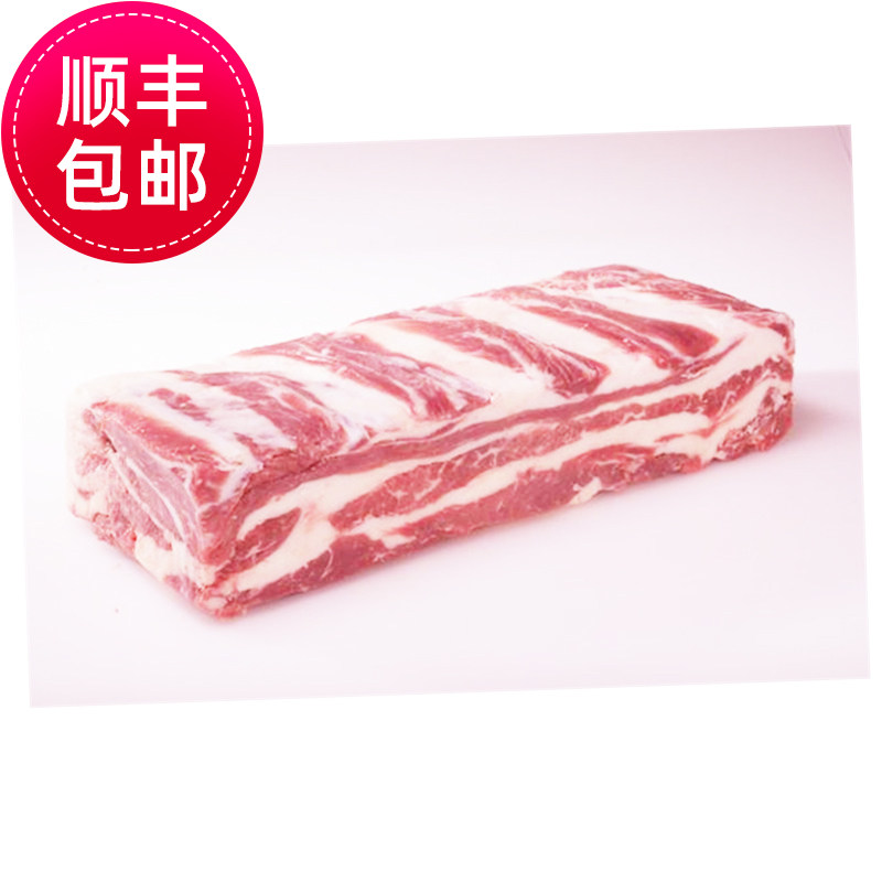 肥牛2斤重大块自切卷片包装新疆放牧黄牛肉卷涮火锅汤锅煎煮包邮