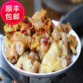 新疆面肺子1斤6两伊犁特色散装 含米肠带料包地方小吃及熟食半成品