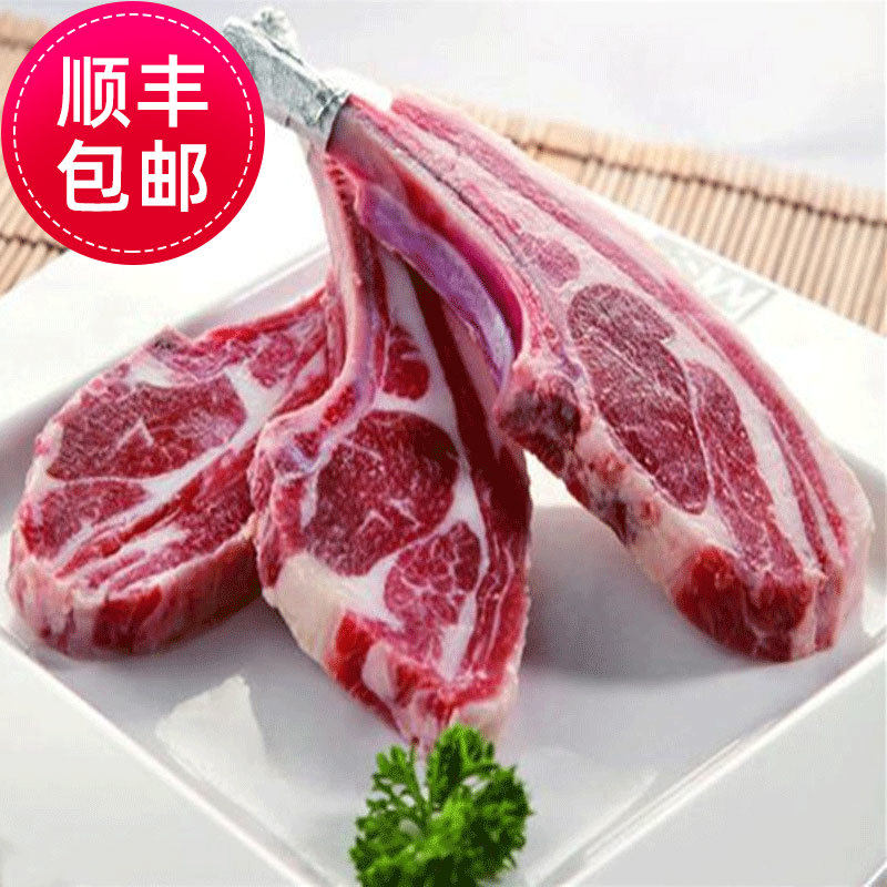 法排生鲜3斤重切片包装新疆牧区绵羊肉适合烧烤煎炸红烧促销包邮