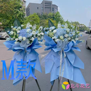 开张花篮演出开业衡阳鲜花店送花耒阳市常宁市江东区花圈鲜花速递