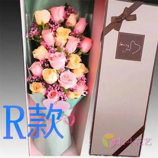 生日祝寿白玫瑰广西河池花店送花宜州市罗城县环江县同城鲜花快递