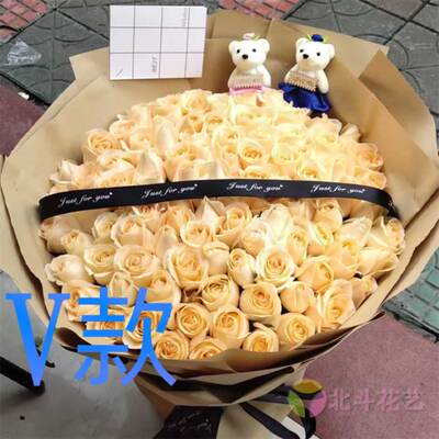 生日祝寿白玫瑰山西运城花店送花垣曲县运城市永济市同城鲜花快递