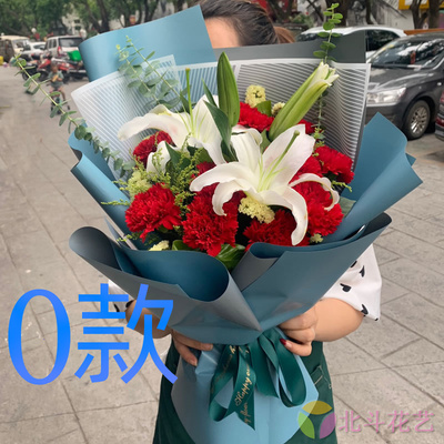 生日祝寿粉百合陕西咸阳花店送花旬邑县淳化县武功县同城鲜花速递