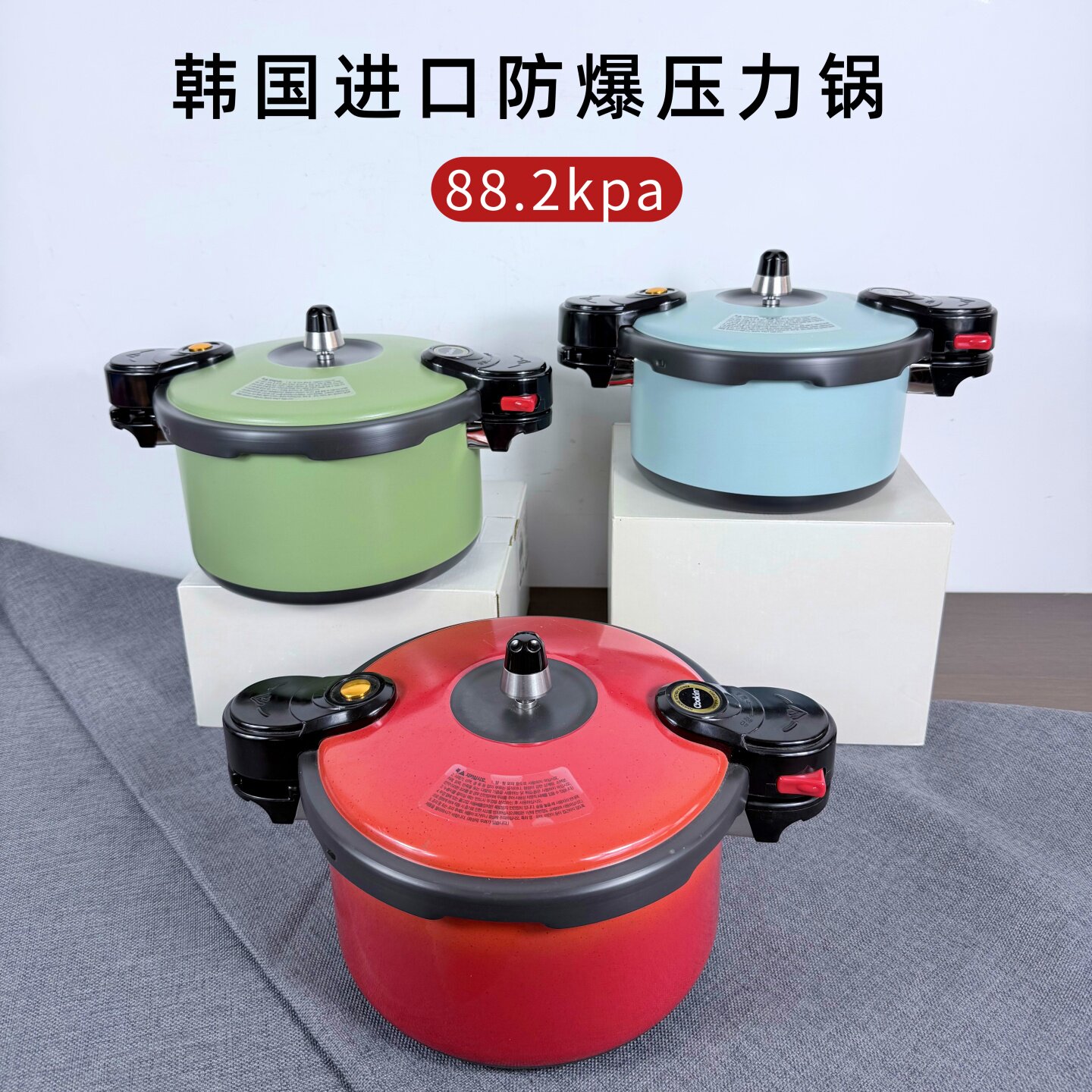 韩国进口压力锅防爆高压锅小型明火燃气电磁炉家用户外多功能炖锅