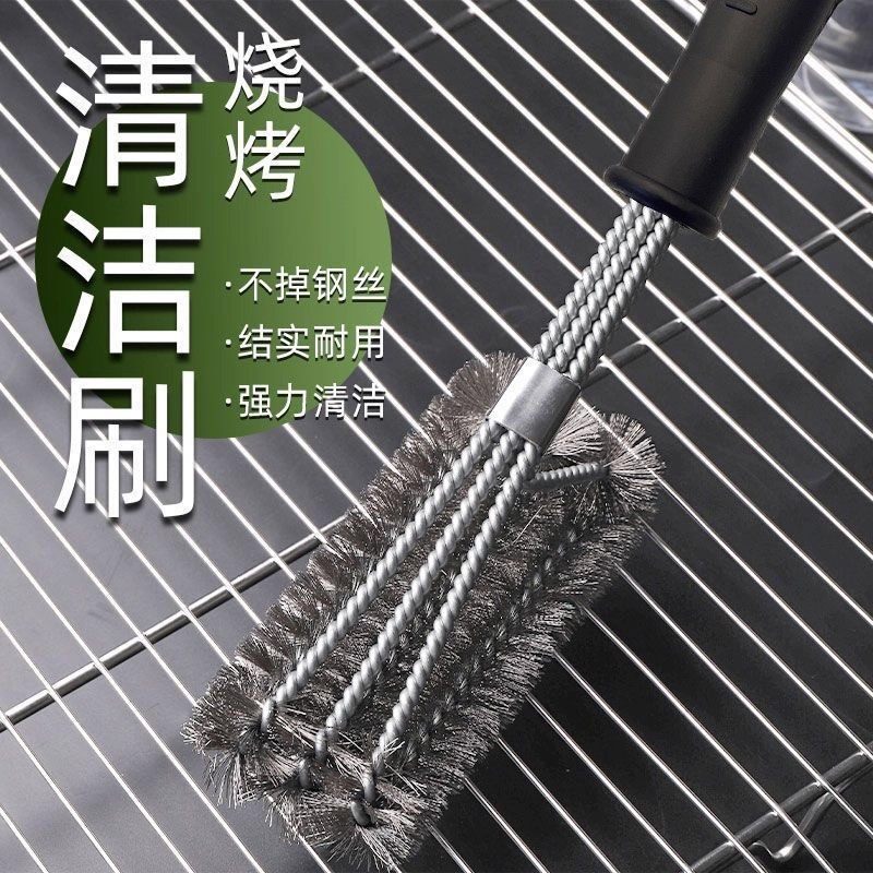 烧烤架刷子烧烤网钢丝刷子图片
