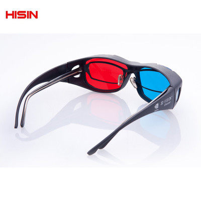 Lunettes 3D - Ref 2622859 Image 3