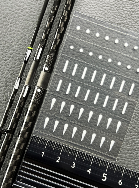 路亚竿对齐贴 对齐标签 多节鱼竿身标签 两节竿身对其标 鱼竿贴标