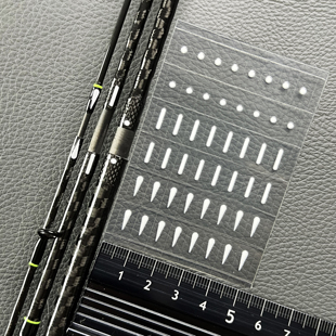 路亚竿对齐贴 对齐标签 多节鱼竿身标签 两节竿身对其标 鱼竿贴标