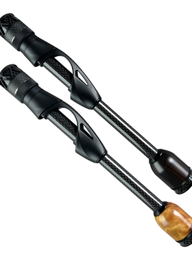 冰钓竿路亚竿把手 直柄 远投 弹射 碳素实木手把 冰钓竿定制 896