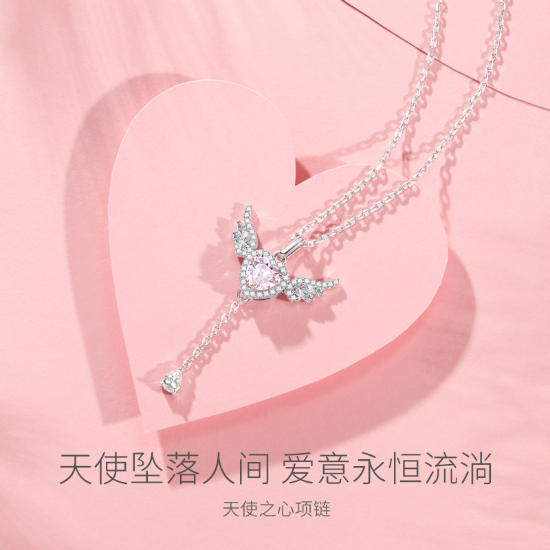 fanci范琦银饰项链范琪范世琦的天使之心小翅膀官方旗舰店官网女