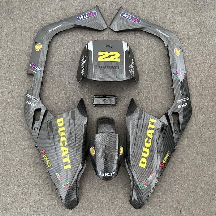 爆款冰裂纹九号M80C车壳/结晶漆高品质爆裂纹/爆款M85C/M90C爆款